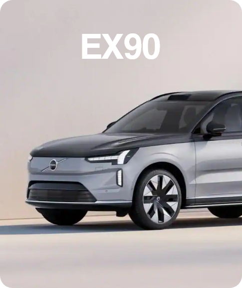 Volvo 3